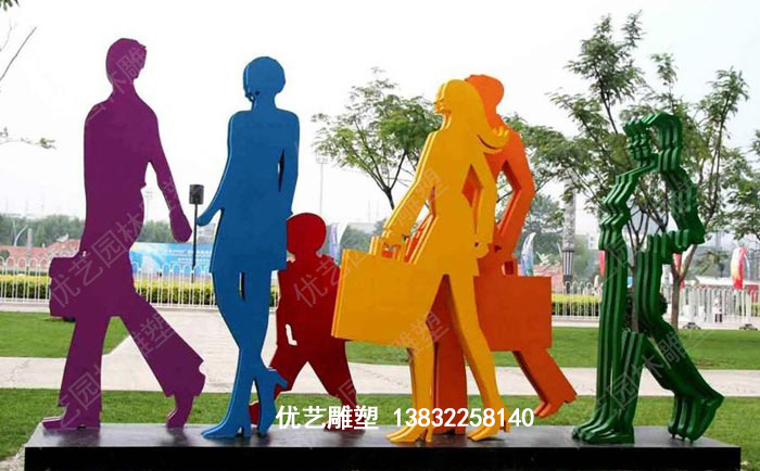城市廣場(chǎng)不銹鋼雕塑