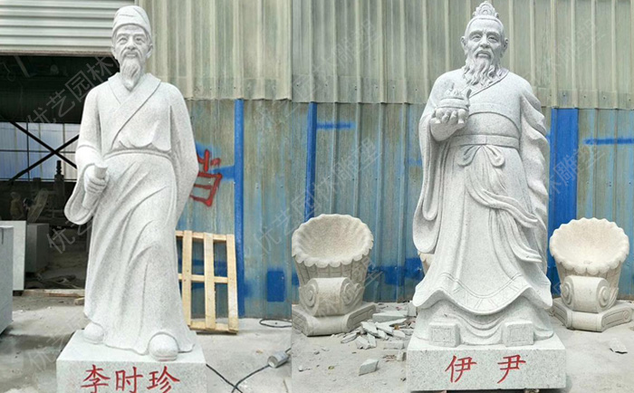 歷史人物石雕