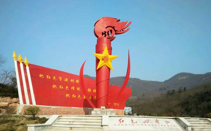 不銹鋼雕塑